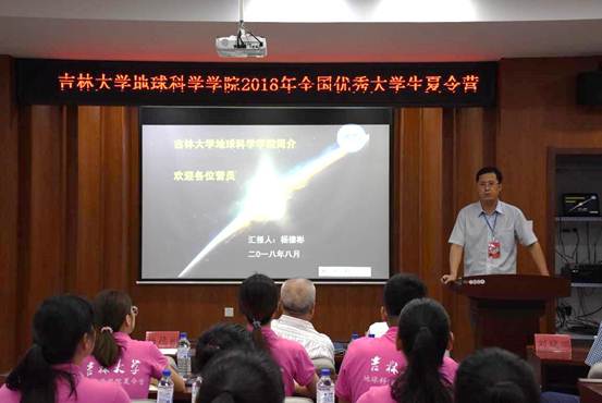 说明: //oa.gczasp.com/defaultroot/upload/html/20180824191134609001.jpg