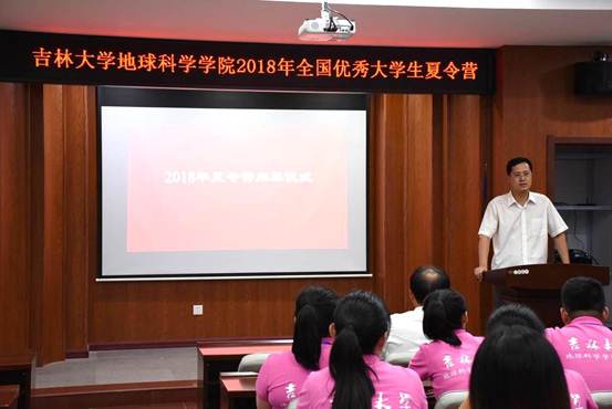 说明: //oa.gczasp.com/defaultroot/upload/html/20180824191135657013.jpg